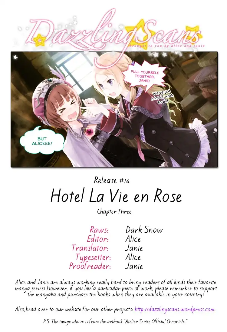 Hotel la Vie en Rose Chapter 3 1